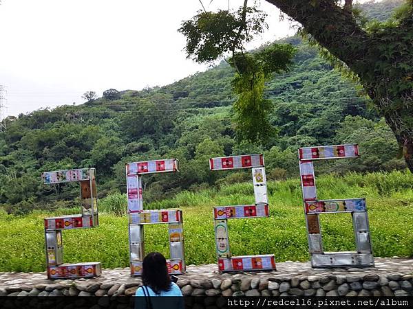 2015-10-14 15.57.41.jpg