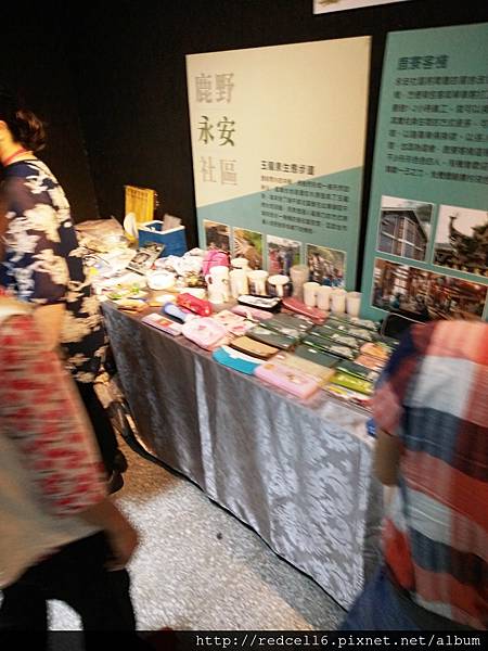 2015-10-14 16.22.58.jpg