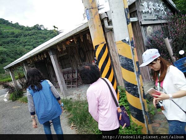 2015-10-14 16.25.47.jpg