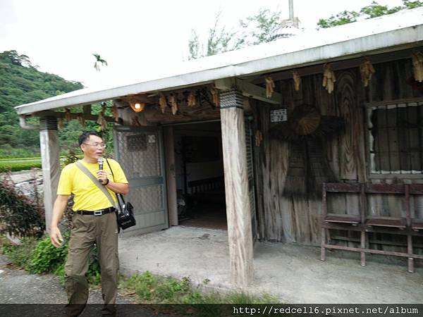 2015-10-14 16.25.55.jpg