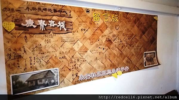 2015-10-14 16.26.41.jpg