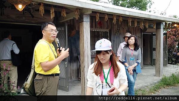 2015-10-14 16.27.12.jpg