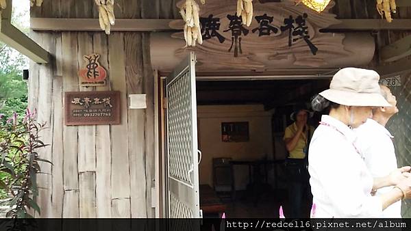 2015-10-14 16.27.50.jpg