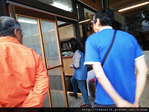 2015-10-14 16.39.07.jpg