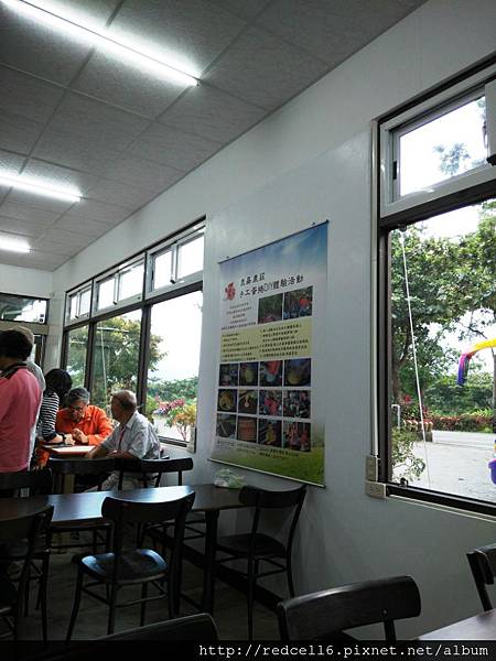 2015-10-14 16.40.39.jpg