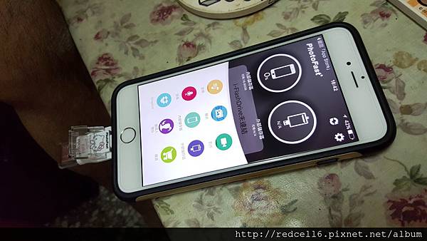 2015-11-03 16.42.36.jpg