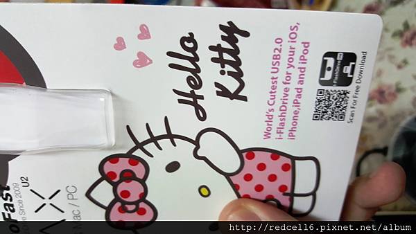 2015-11-03 16.44.10-1.jpg