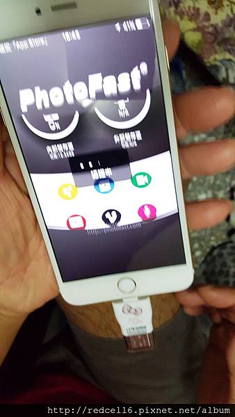 2015-11-03 16.45.41.jpg