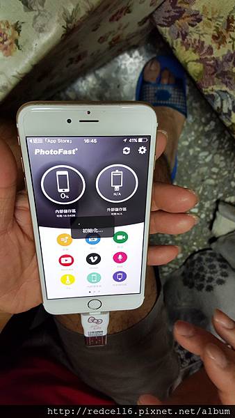 2015-11-03 16.45.49.jpg