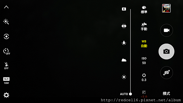 2015-11-05 00.46.31.png