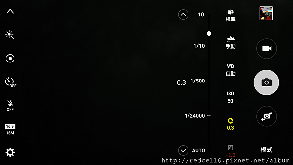 2015-11-05 00.46.43.png