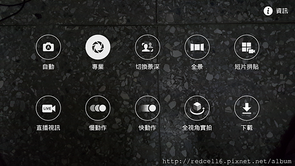 2015-11-05 00.48.31.png