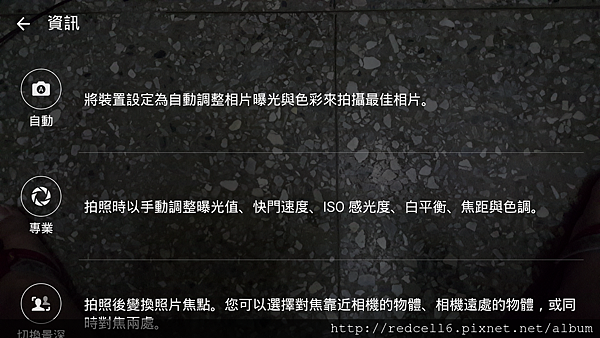 2015-11-05 00.48.37.png