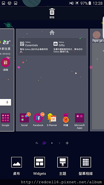 Screenshot_2015-11-07-12-28-02.png