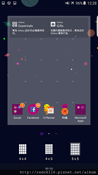 Screenshot_2015-11-07-12-28-56.png