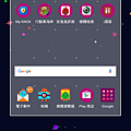 Screenshot_2015-11-07-12-29-18.png