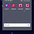 Screenshot_2015-11-07-12-29-13.png