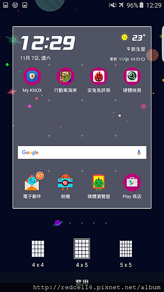Screenshot_2015-11-07-12-29-23.png
