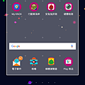 Screenshot_2015-11-07-12-29-23.png