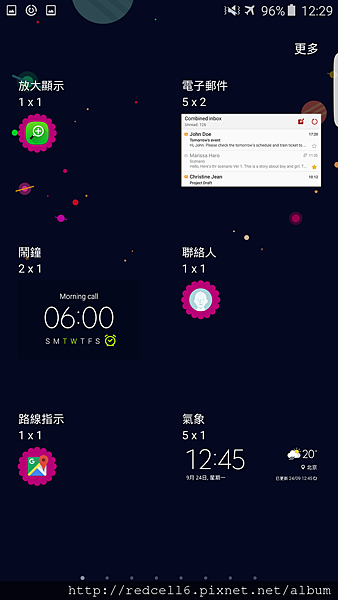 Screenshot_2015-11-07-12-29-28.png