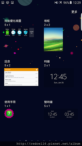 Screenshot_2015-11-07-12-29-34.png