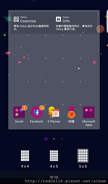 Screenshot_2015-11-07-12-28-56.png