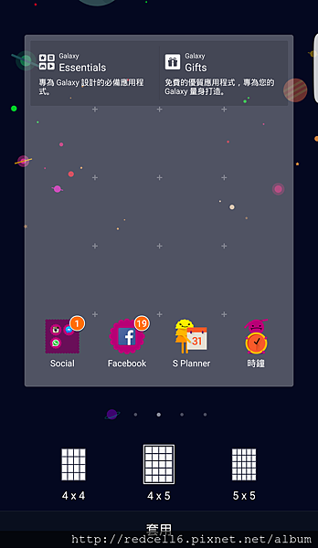 Screenshot_2015-11-07-12-29-02.png