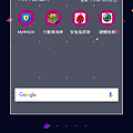 Screenshot_2015-11-07-12-29-13.png