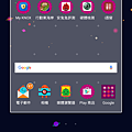 Screenshot_2015-11-07-12-29-18.png