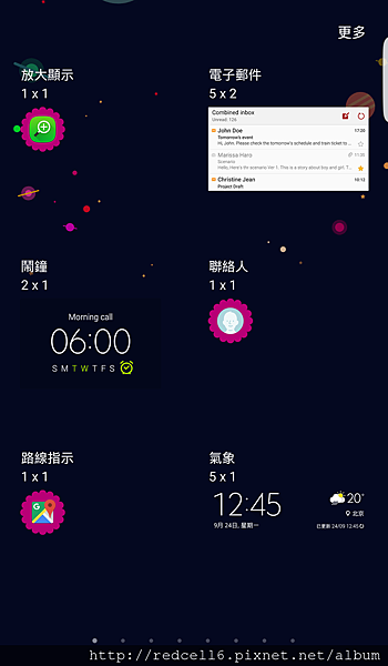 Screenshot_2015-11-07-12-29-28.png