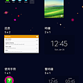 Screenshot_2015-11-07-12-29-34.png