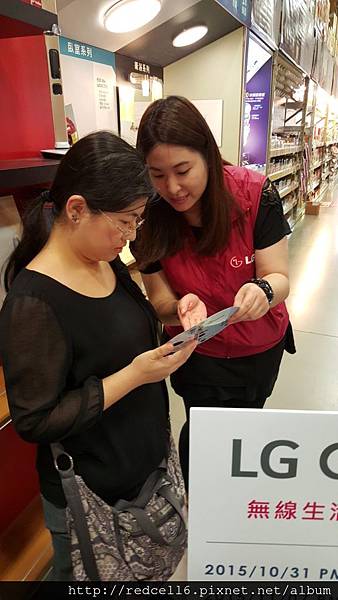 2015-10-31 17.27.52-2.jpg