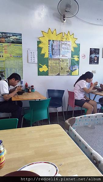 2015-10-29 12.54.59.jpg