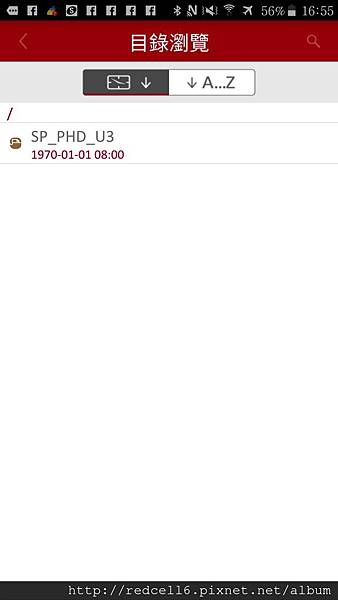 2015-11-27 08.55.04.jpg