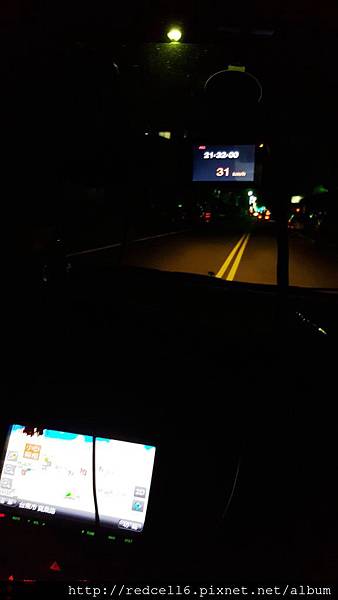 2015-12-02 21.32.00.jpg