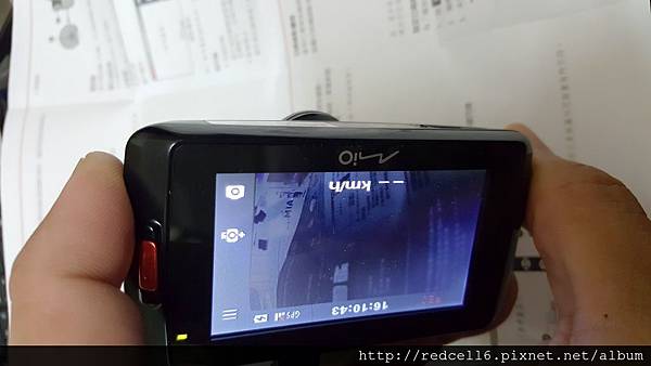 2015-12-03 16.10.43.jpg