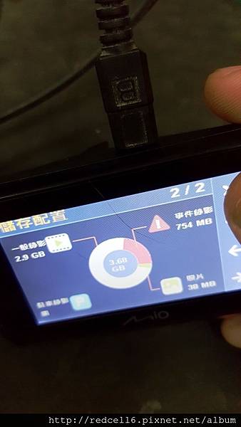 2015-12-03 16.24.14.jpg