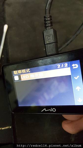 2015-12-03 16.29.22.jpg