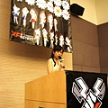 DSC03090.JPG