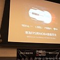 DSC03097.JPG