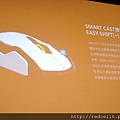 DSC03101.JPG