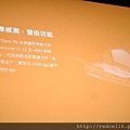 DSC03102.JPG