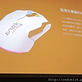 DSC03103.JPG