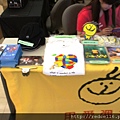 DSC02567.JPG
