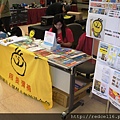 DSC02568.JPG