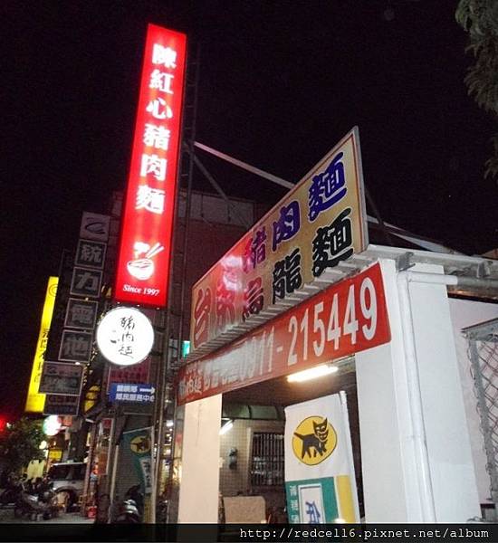 mobile01-9458077b974239b3a108642ff31bf9e6