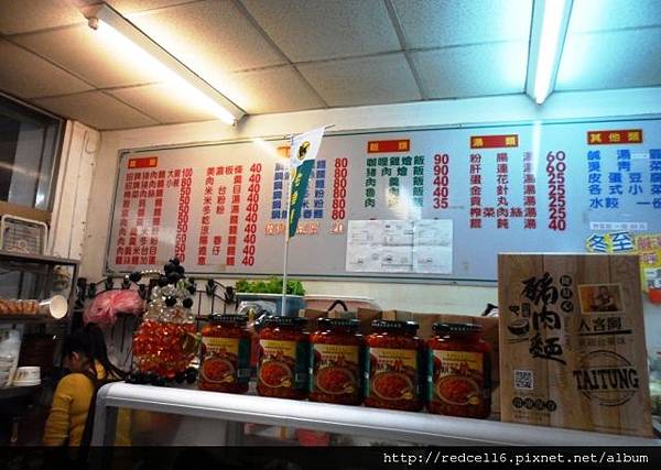 mobile01-5a4763d004ea4a2d016f07a61d3fa553