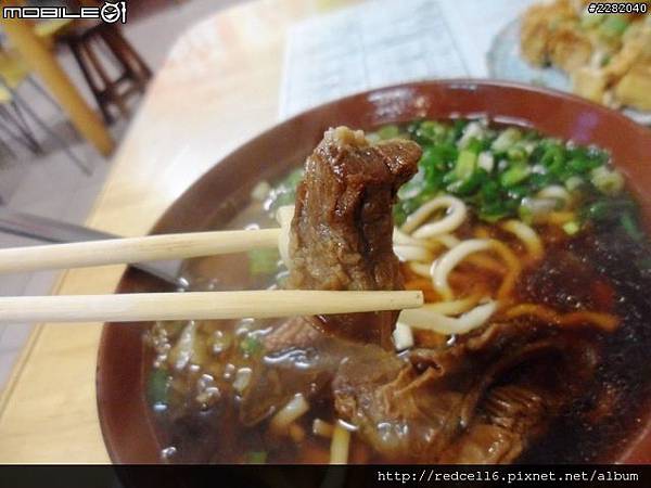 mobile01-275e929176f6c0c236fe98095e914ccd