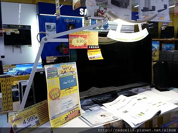 2015-12-23 18.49.54.jpg