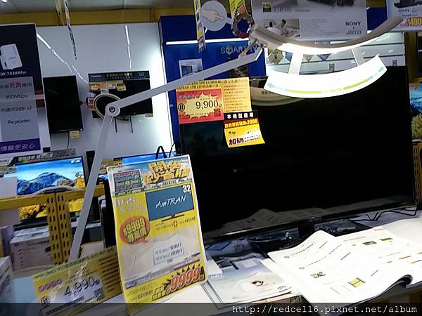 2015-12-23 18.49.57.jpg